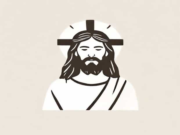 Jesus Referring To Himself As I Am